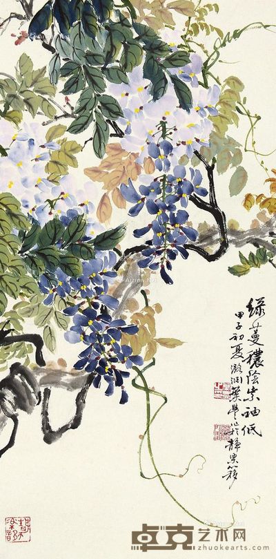 叶潞渊 绿蔓秾荫紫袖低 68×34cm