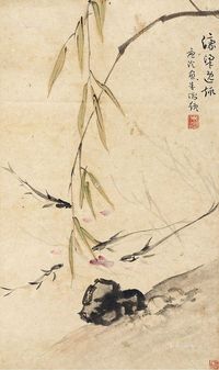 唐澄 朱渊 濠梁逸趣