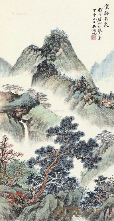 佚名 云壑奔泉 95×49cm