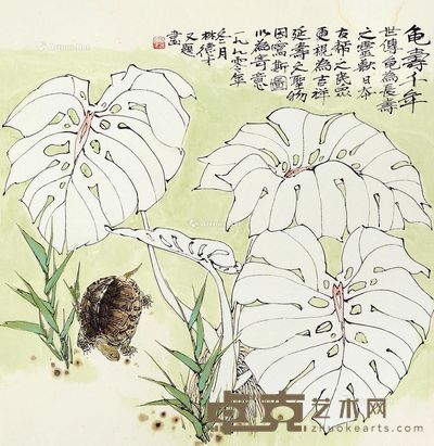 林德才 龟寿千年 69×68cm