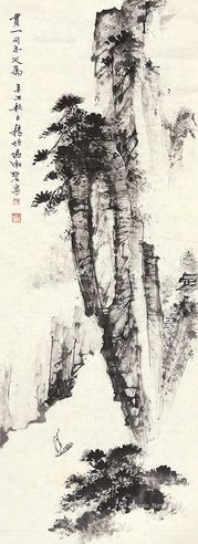 冯湘碧 深峡孤帆