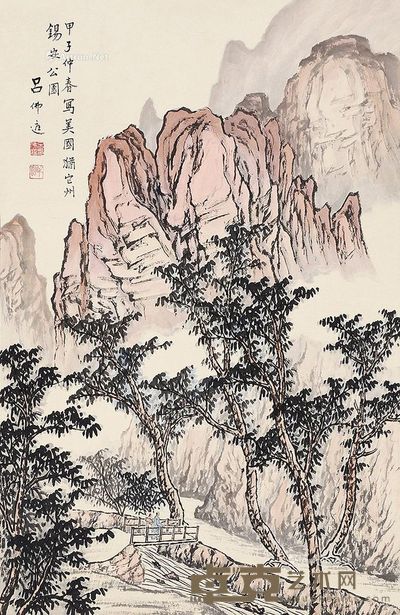 吕佛庭 高士访山图 69×44.5cm