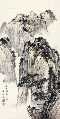 吕佛庭 松山飞瀑