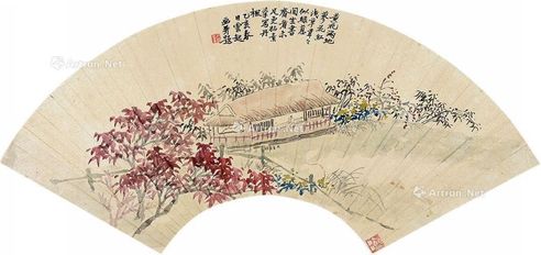 戴云起 书斋闲坐