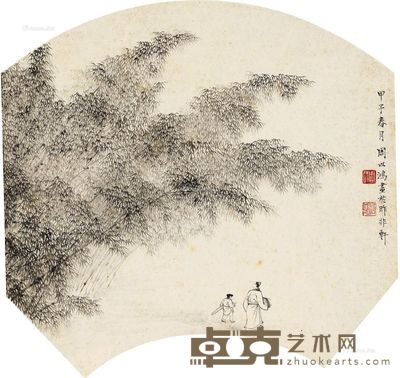 周以鸿 竹林贤士 19.5×23cm