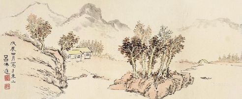 吕佛庭 泛舟图