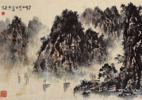 崔森茂 峡江图