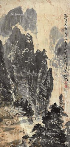 杨应修 归家图