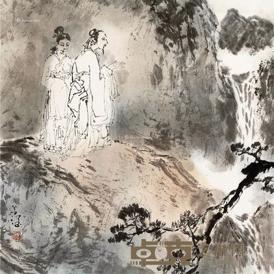 杨善深 观瀑图 34.5×34.5cm