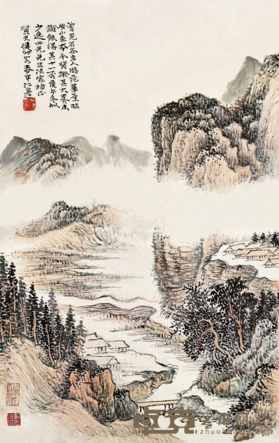 贺天健 云山在望 52×33cm