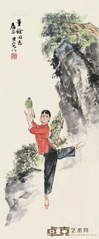 刘旦宅 红色故事人物 85×36cm