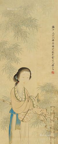 黄山寿 竹荫仕女