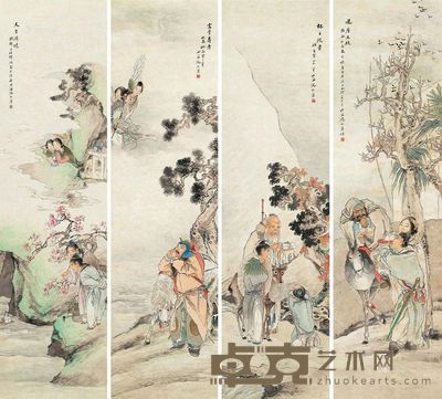 沈心海 人物故事 177×47cm×4