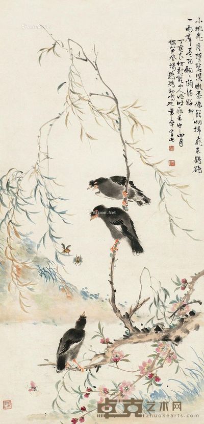 丁宝书 柳荫八哥 104.5×50cm