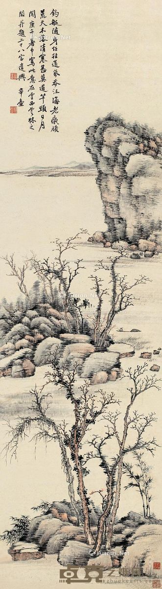 楼辛壶 荒江钓艇 150×41cm