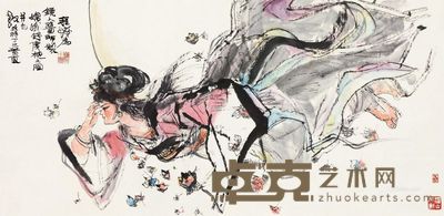 程十发 嫦娥舒袖 68×137cm