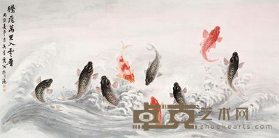 吴青霞 腾飞万里 123×246cm
