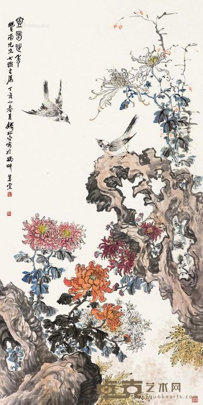 钱松嵒 益寿延年 132×65cm