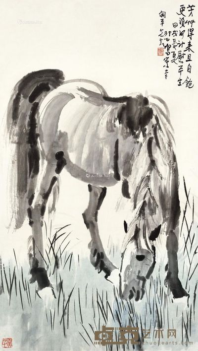 徐悲鸿 骏马图 93×53cm