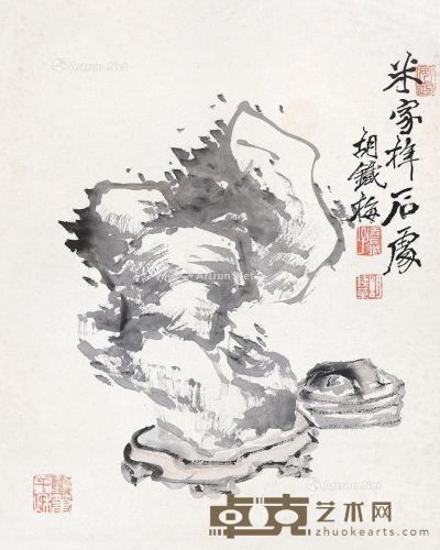 胡铁梅 文石图 29×23cm