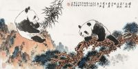 洪世清 熊猫图