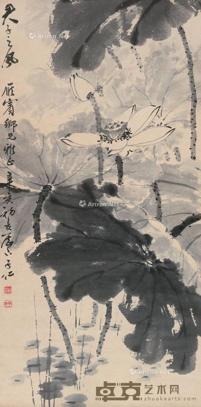 刘子仁 君子之风 100×49cm