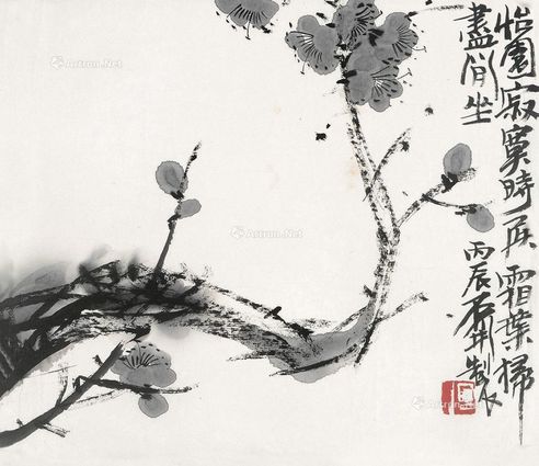 石开 墨梅