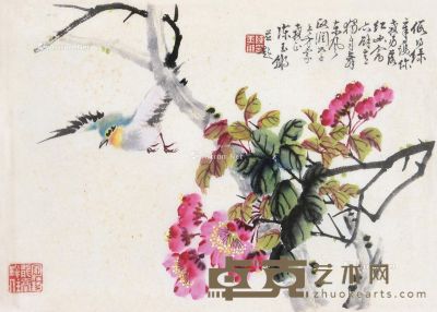 陈玉锵 花鸟 29×40cm