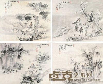 邱士泉 山水 38×46cm×4