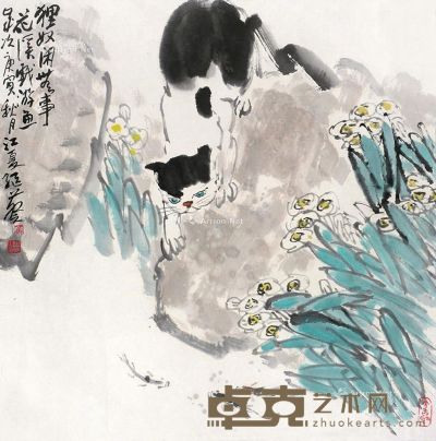 黄继葵 猫趣图 68×67cm