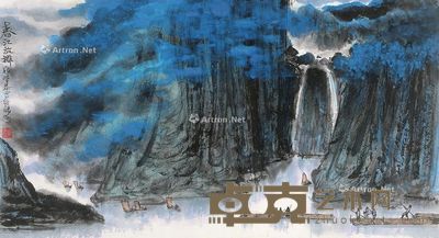 郑学恭 春江放排 41×76cm