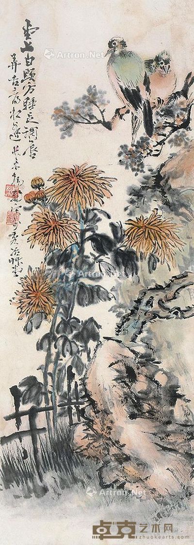 杨飞 白头双眷 69×25cm