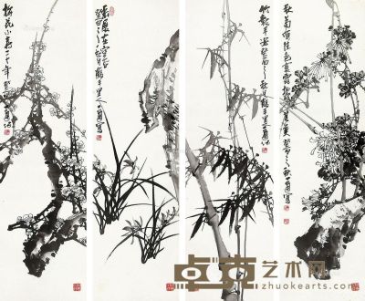 胡益通 君子之风 120×34cm×4