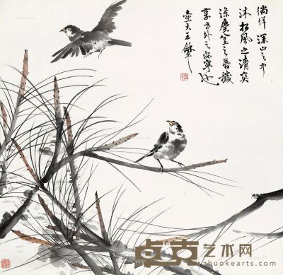 王和平 松枫双禽 67×68cm