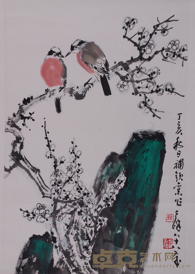 孙其峰 白头翁 68×45cm 约2.8平尺