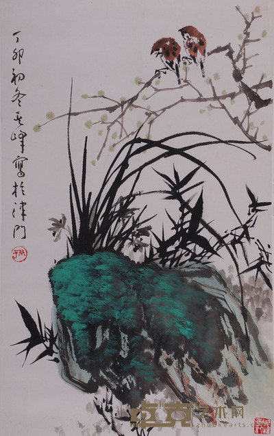 孙其峰 花鸟 69.5×43cm 约2.7平尺