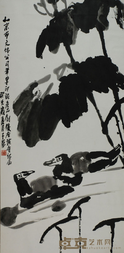 崔子范 鸭 135×67cm 约8.1尺