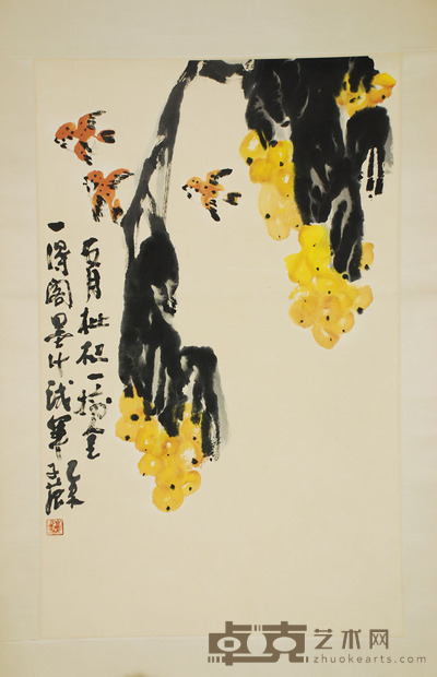 崔子范 五月枇杷一树金 95×61cm 约5.2平尺