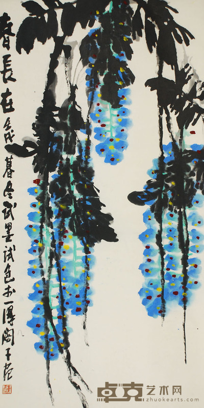 崔子范 春长在 135×68cm 约8.2平尺