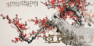 王成喜 香中别有韵 133×68cm 约8平尺
