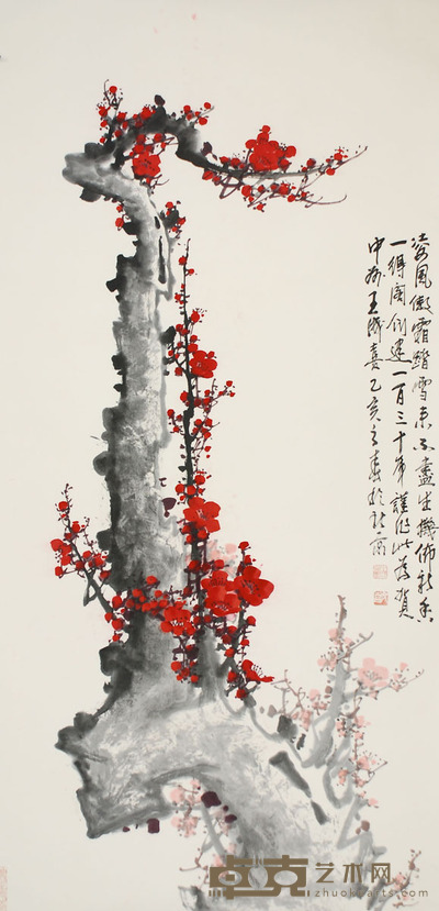 王成喜 红梅 136×68cm 约8.3平尺