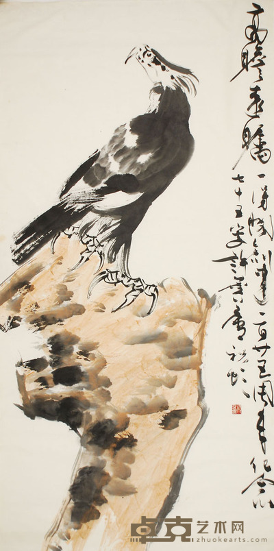 许麟庐 高瞻远瞩 136×68cm 约8.3平尺
