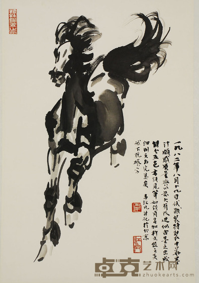 韦江凡 马 66×45cm 约2.6平尺
