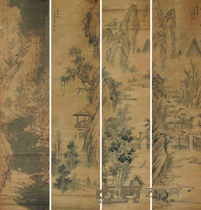 胡慥 山水 163×39×4