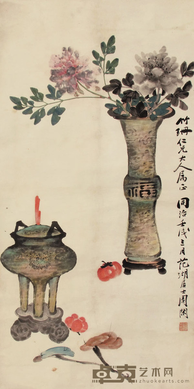 周闲 花卉 134×65