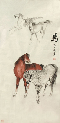 孔小瑜 马