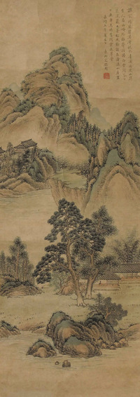 文征明 山水