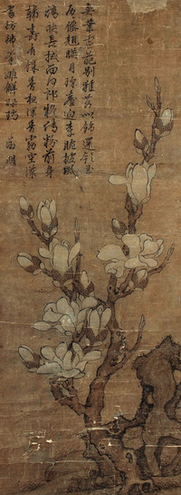 文征明 花卉