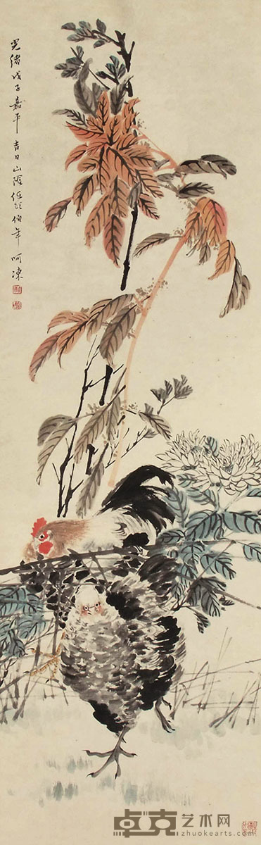 任伯年 花鸟 132×42