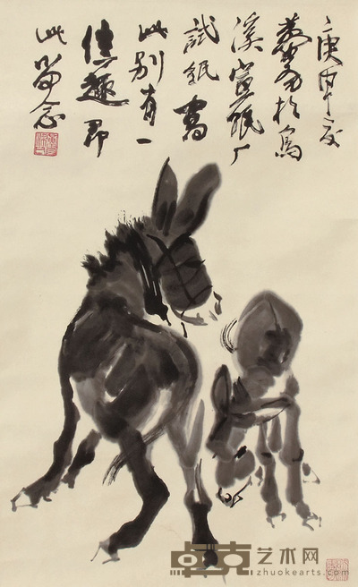 黄胄 二馿图 67×40